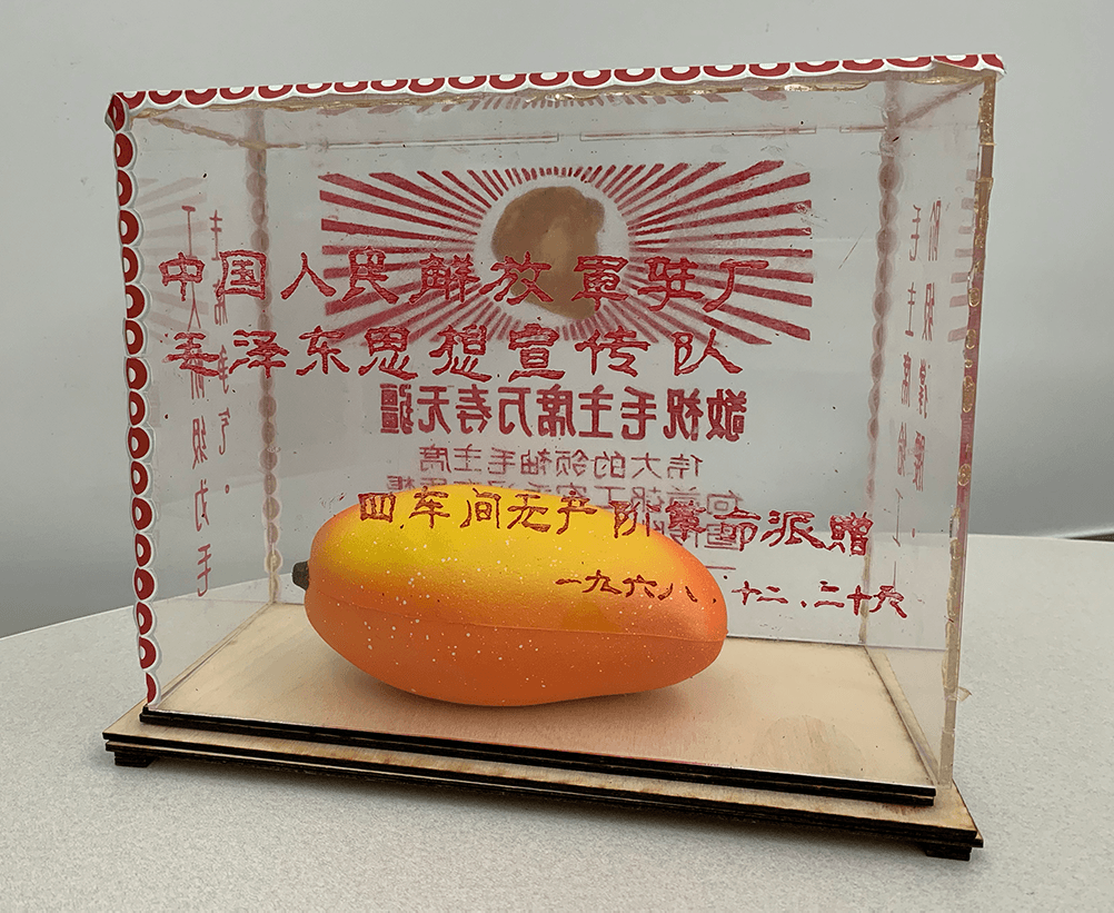 Mao Box Front Mao Box Front